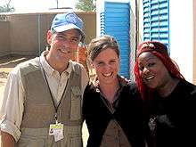 Samoura with Georgy Clooney and Marie-Sophie Reck